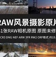 av首页麻豆一区-不同类型的选择，揭秘AV首页麻豆区的多元娱乐世界