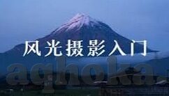 国产av麻豆网站-激发国产文化活力，探索创新传媒平台