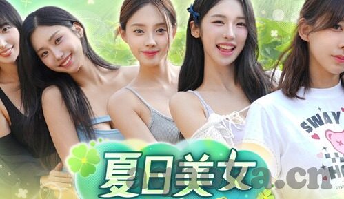 国产麻豆放荡av剧情演绎-国产麻豆，挑战传统，演绎放荡的界限