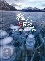 果冻传媒 1080p-探索果冻传媒的1080p视觉盛宴，高清影视的魅力与影响