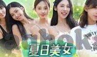 麻豆av在线免费-