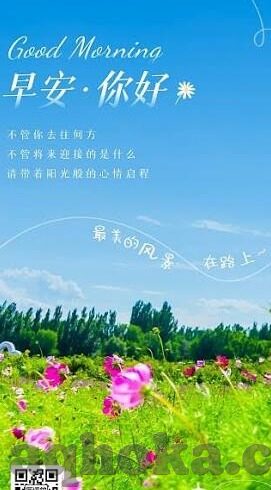 麻豆传媒app怎么下载-深入了解，如何安全下载麻豆传媒App