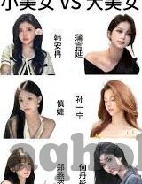 欧美日韩大陆片一区二区三区-电影文化的多元视角，欧美、日韩与大陆片区的深度交融
