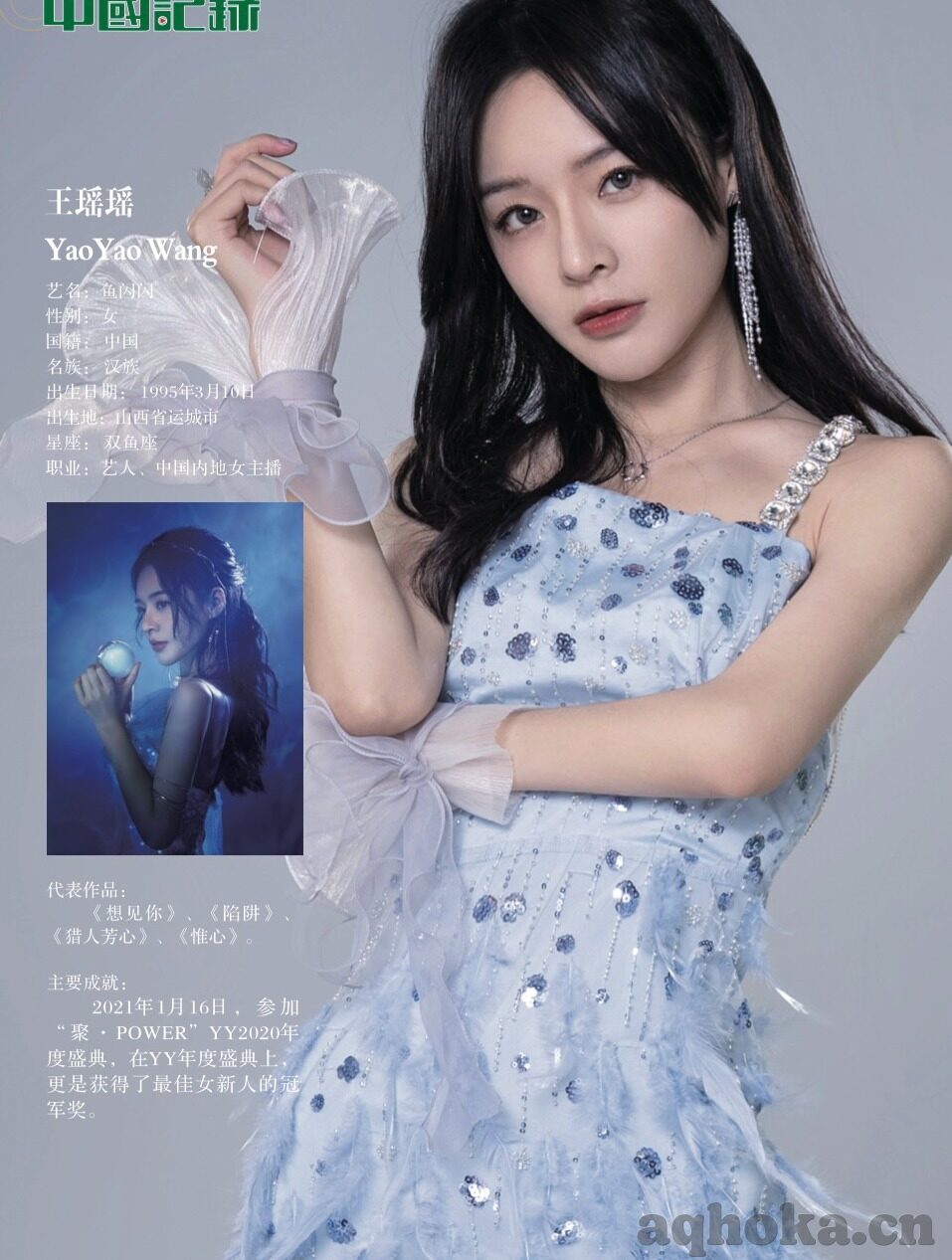 人妻操-探索人妻角色的多元面向，从传统到现代的转变与挑战